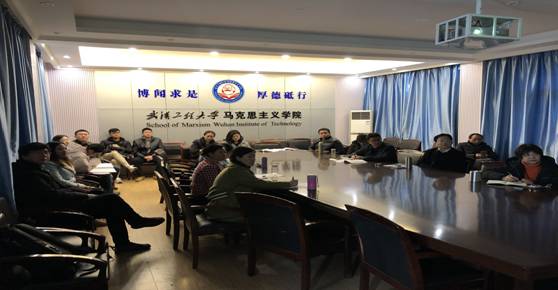 bevictor伟德收看庆祝改革开放四十周年大会1